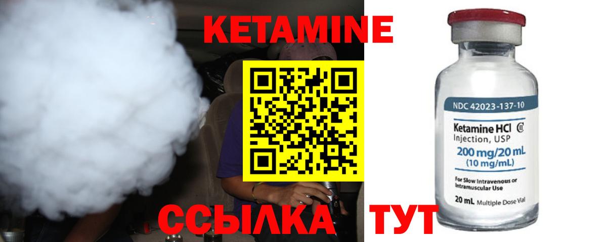 Бошки Шишки  Вход с VPN  Мефедрон кристаллы  Кушва  Лсд 25  ГАШИШ  COCAIN  Cocaine 