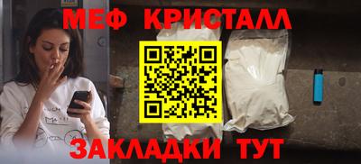 Альфа ПВП Заволжье