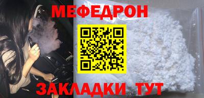 ALPHA PVP Жуковский
