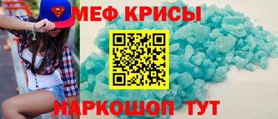ALPHA PVP Жуковский