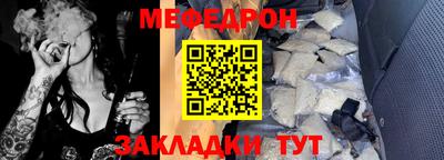 ALPHA PVP Жуковский