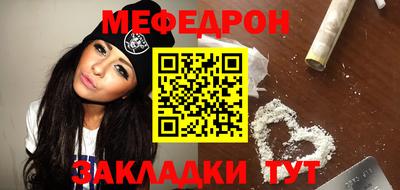 ALPHA PVP Жуковский