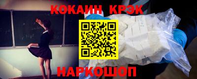 Альфа ПВП Заволжье
