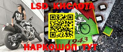 Альфа ПВП Заволжье
