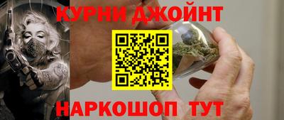 Альфа ПВП Заволжье