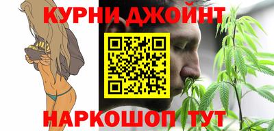 ALPHA PVP Жуковский