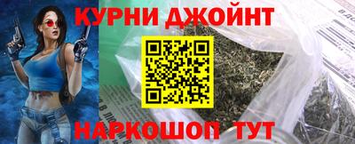 Альфа ПВП Заволжье