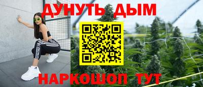 ALPHA PVP Жуковский