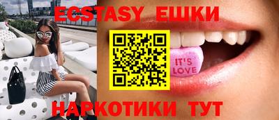 Альфа ПВП Заволжье