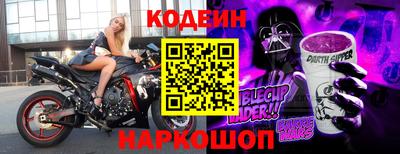 ALPHA PVP Жуковский