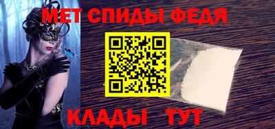 Альфа ПВП Заволжье