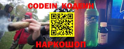 Альфа ПВП Заволжье
