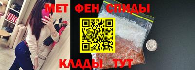 ALPHA PVP Жуковский