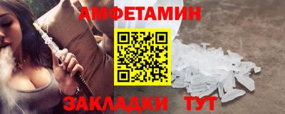 Альфа ПВП Заволжье