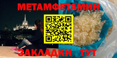 Альфа ПВП Заволжье