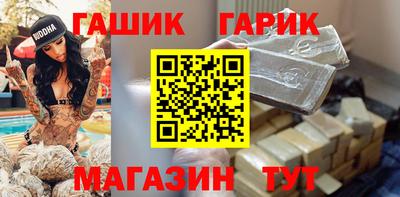 ALPHA PVP Жуковский