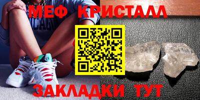 Альфа ПВП Заволжье